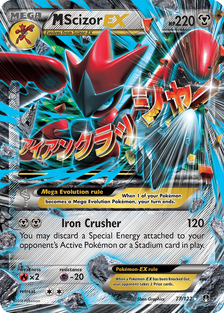 M Scizor EX card