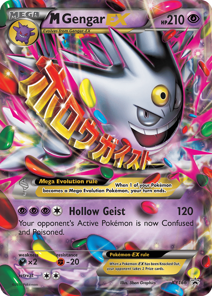 M Gengar EX | Dex - for TCG Collectors