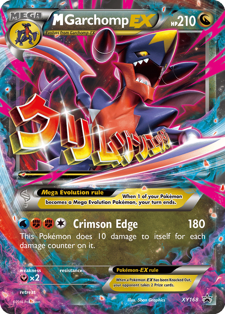 M Garchomp EX card