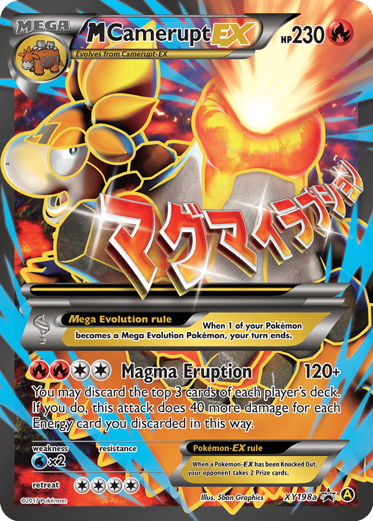 M Camerupt EX | Dex - for TCG Collectors