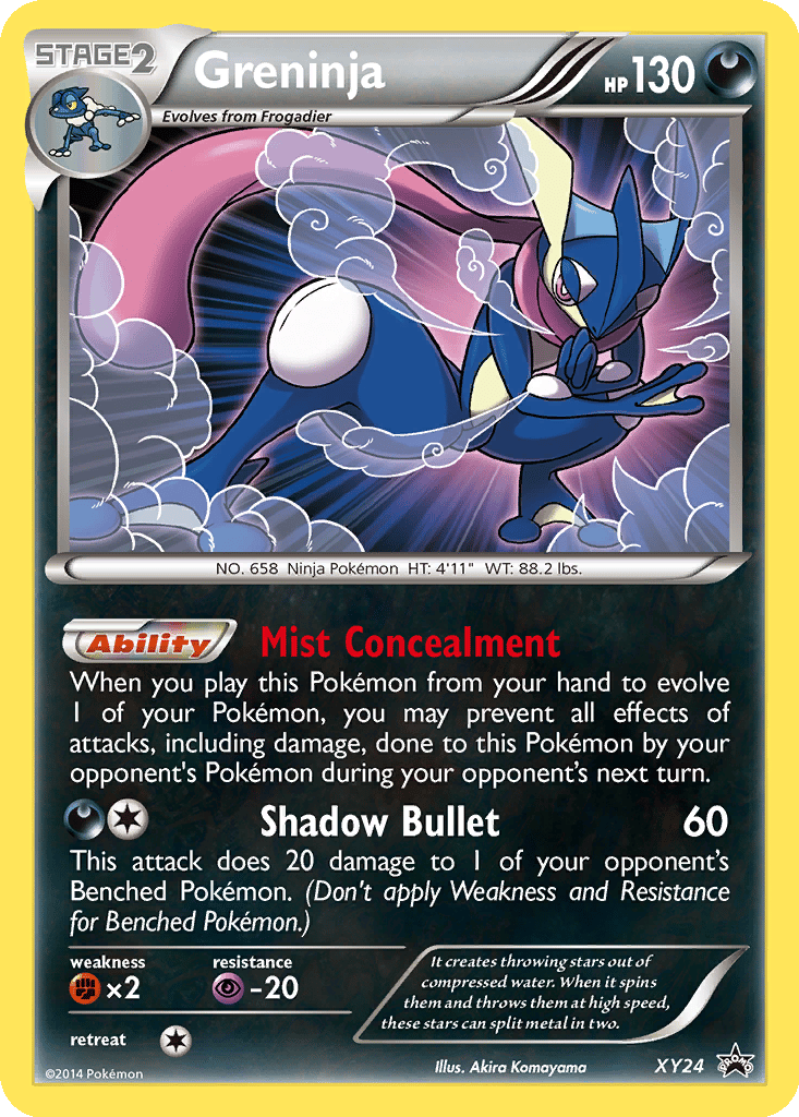 most expensive greninja pokemon card Pokemon Trading Card Game Scarlet & Violet Twilight Masquerade Special Illustration Rare Greninja ex #214 main image 1