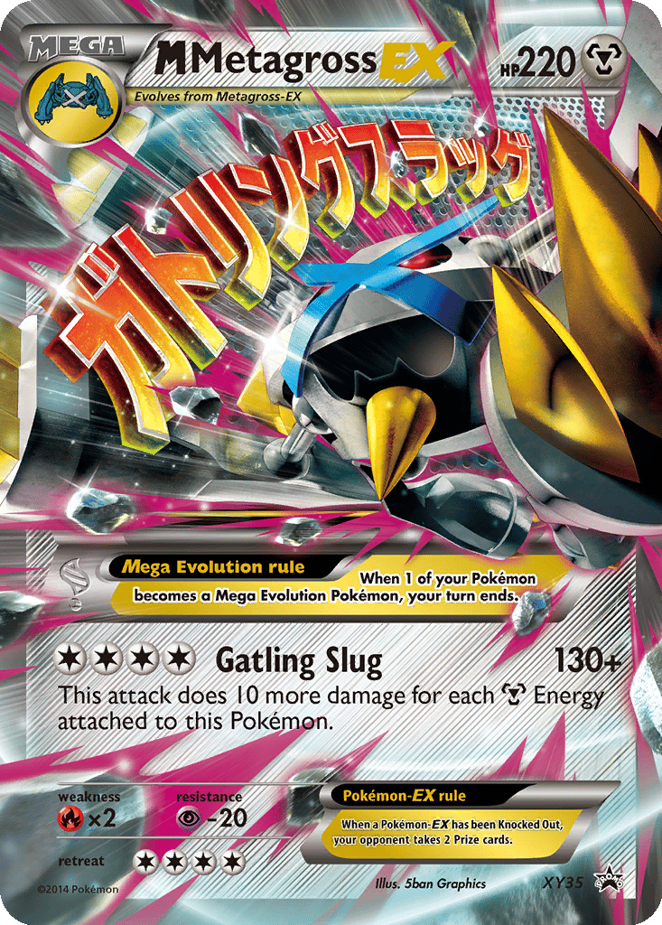 M Metagross EX card