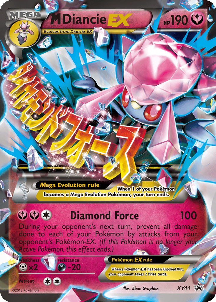 M Diancie EX card