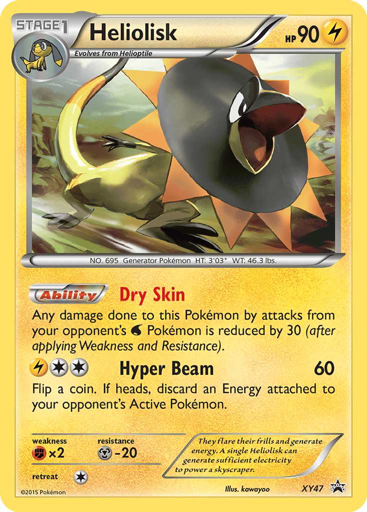 Heliolisk card