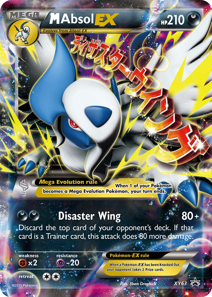 M Absol EX card