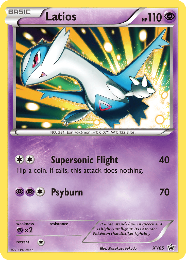 Latios card