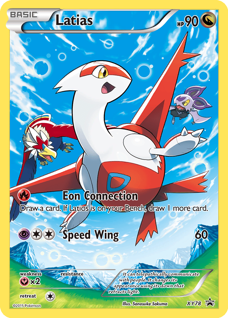 Latias card