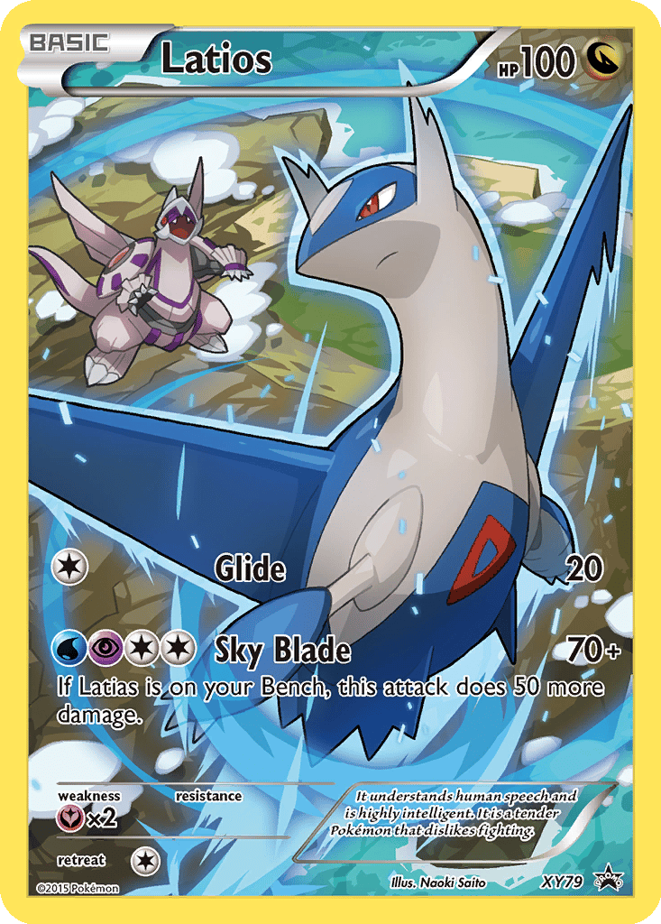 Latios card