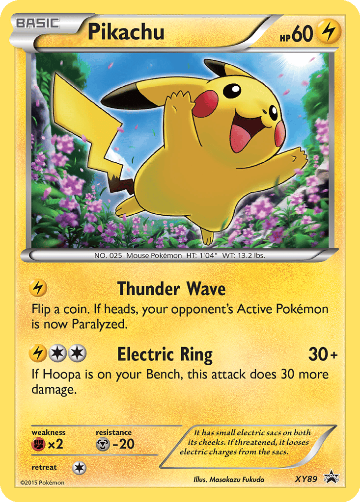 ちゃが Pikachu | Dex - for TCG Collectors