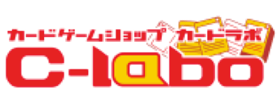 C-labo