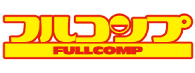 Fullcomp