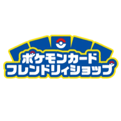 Pokémon Card Friendly Shop