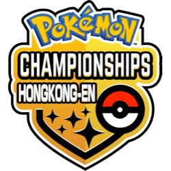 National Championships Hong Kong