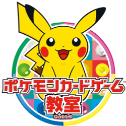 Pokémon Card Game Classroom