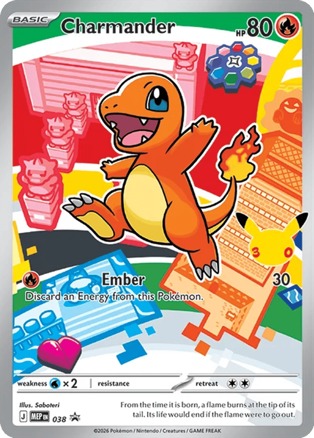 Charmander